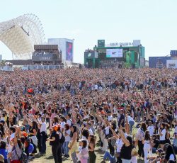 Parque Tejo, 16 de junho de 2024